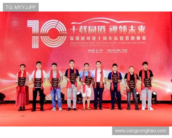 北京网球队团队协作的成功之道与未来发展探讨